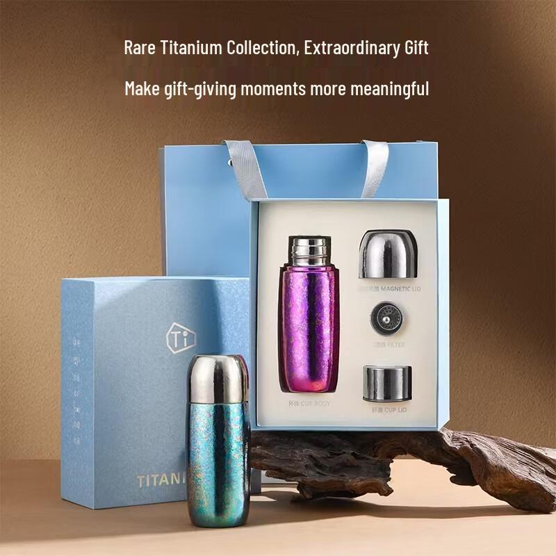 Le Qian Chu Mini Titanium Insulated Cup