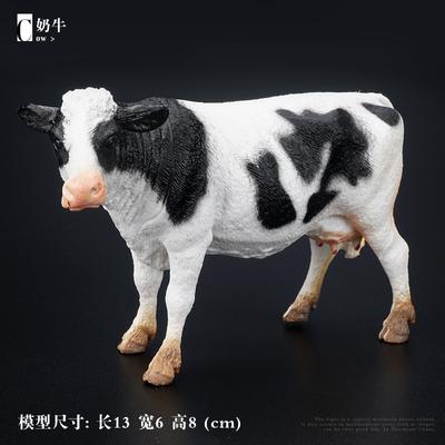 Dairy Cow Model Toy Ornament