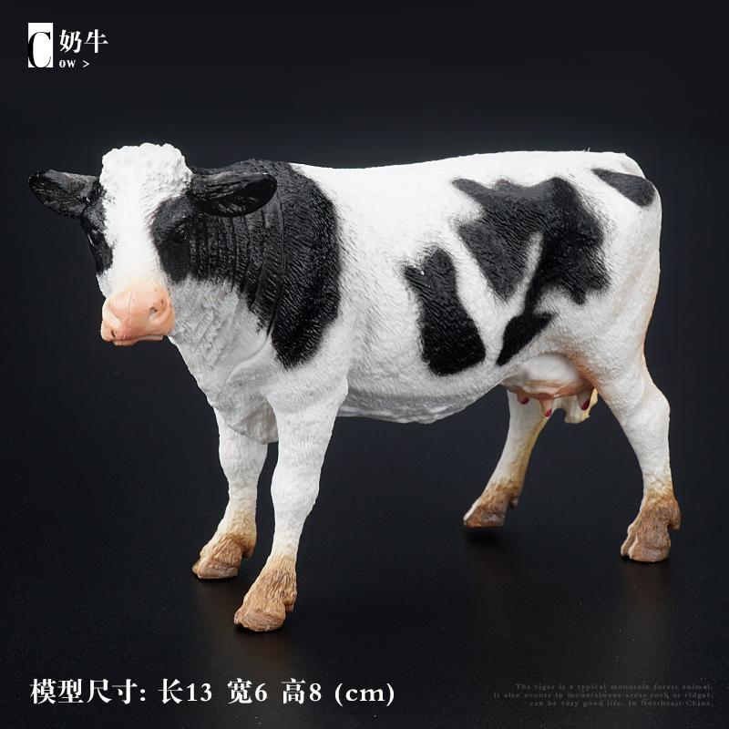 

Игрушка-украшение в виде коровы молочной породы One Size