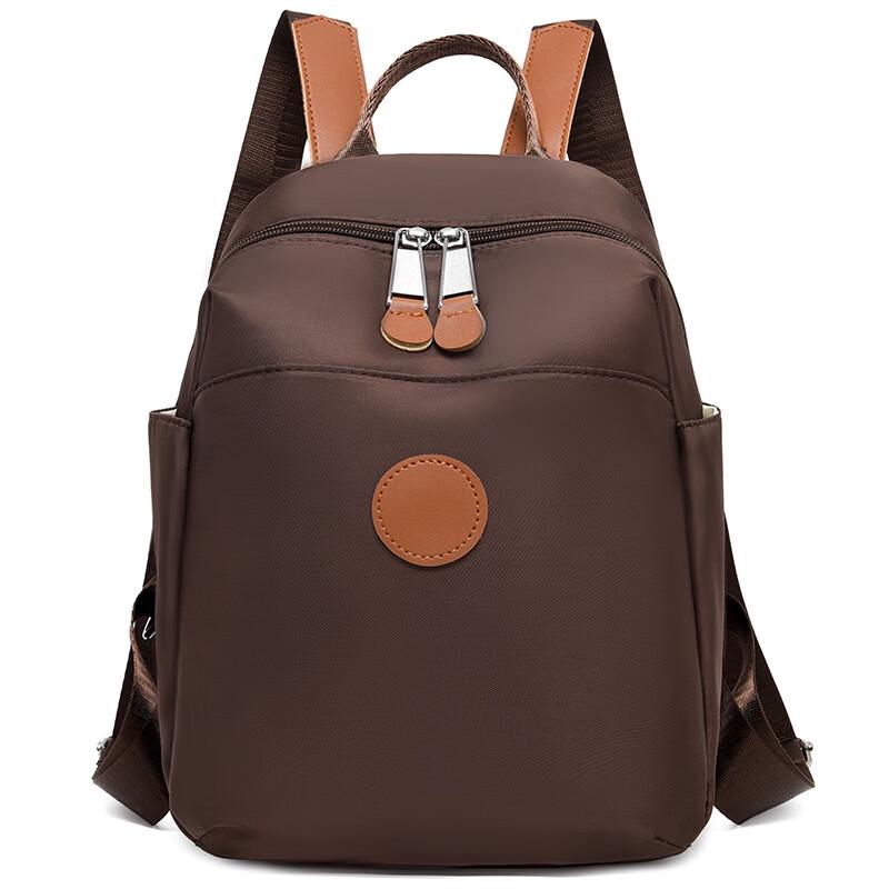 Women's Fashion Oxford Cloth Backpack