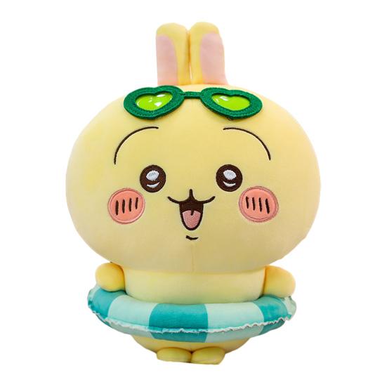 Summer Cat Plush Toy with Sunglasses And Float, Large Soft Pillow Stuffed Animal, Cuddly Beach Doll for Sofa, Gift for Girls