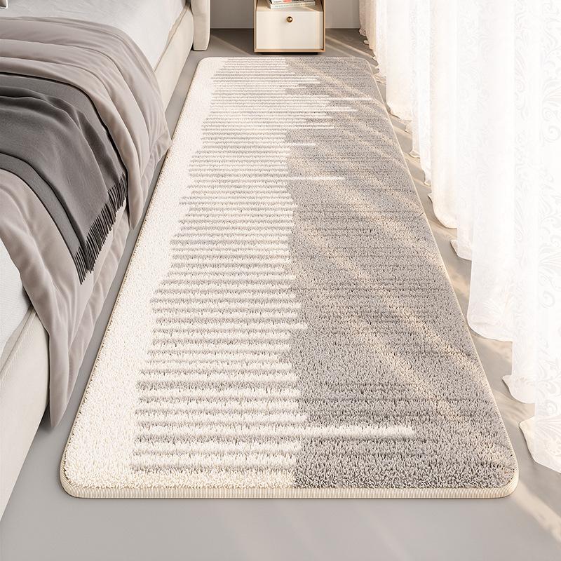 Plush Soft Machine-Washable Non-Slip Bedroom Mat, 10mm Thick Modern Minimalist Design for Living Room, Study & Laundry Room Decor