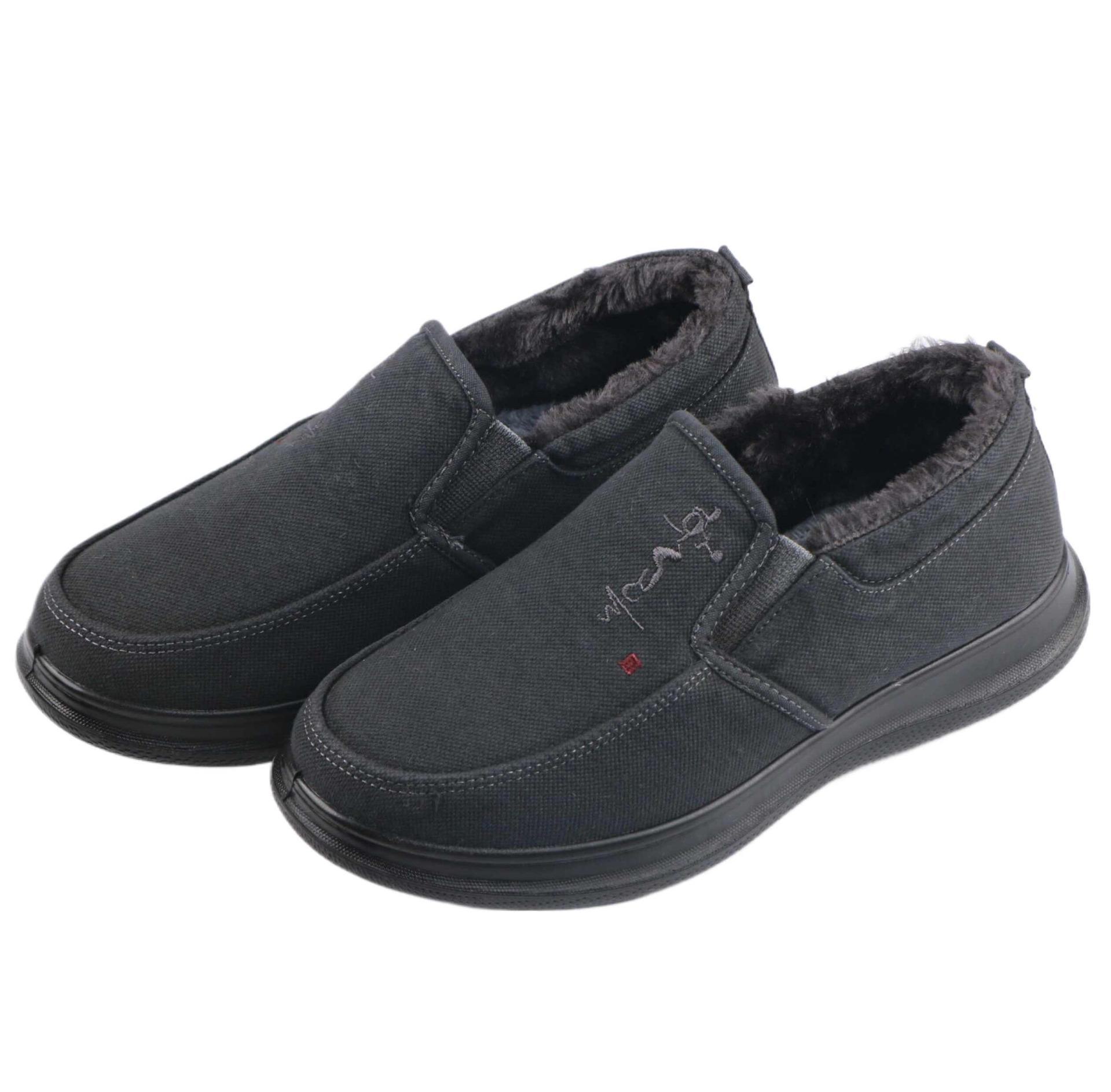 

Men s Thickened Denim Winter Cotton Shoes for Middle-aged & Elderly - Warm, Casual Style 40 серый