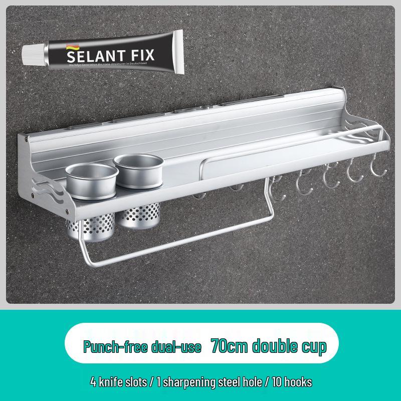 Punch-Free Wall-Mounted Kitchen Rack: Multifunctional Chopsticks, Knife Holder & Seasoning Storage