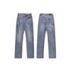 American retro light blue extended jeans men's and women's teen pants slim-fitting and thin straight and slightly pulled pants