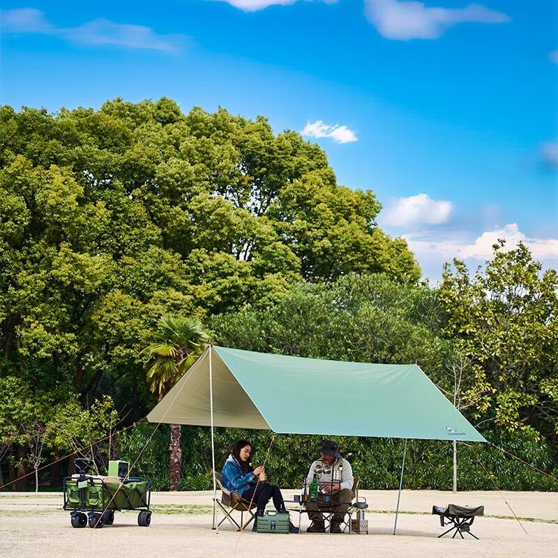 Cuoshan MS808 Outdoor Square Camping Tarp