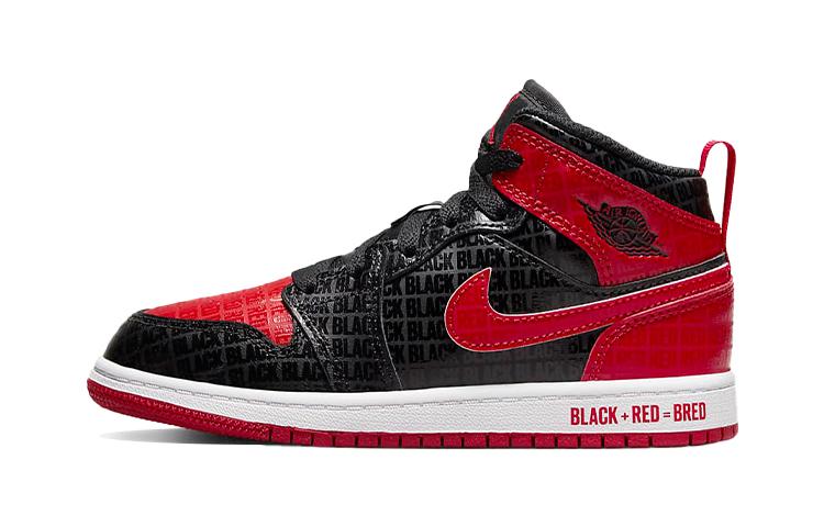 

Jordan 1 Mid Black Red Bred PS DM9651-001 35