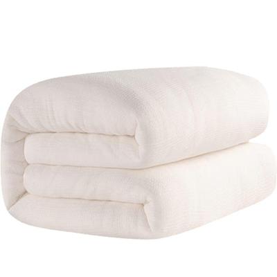 YuanShengHuo 100% Xinjiang Cotton Quilt