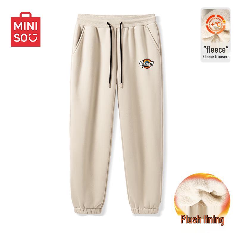 MINISO Men's Winter Warm Fleece Lined Joggers