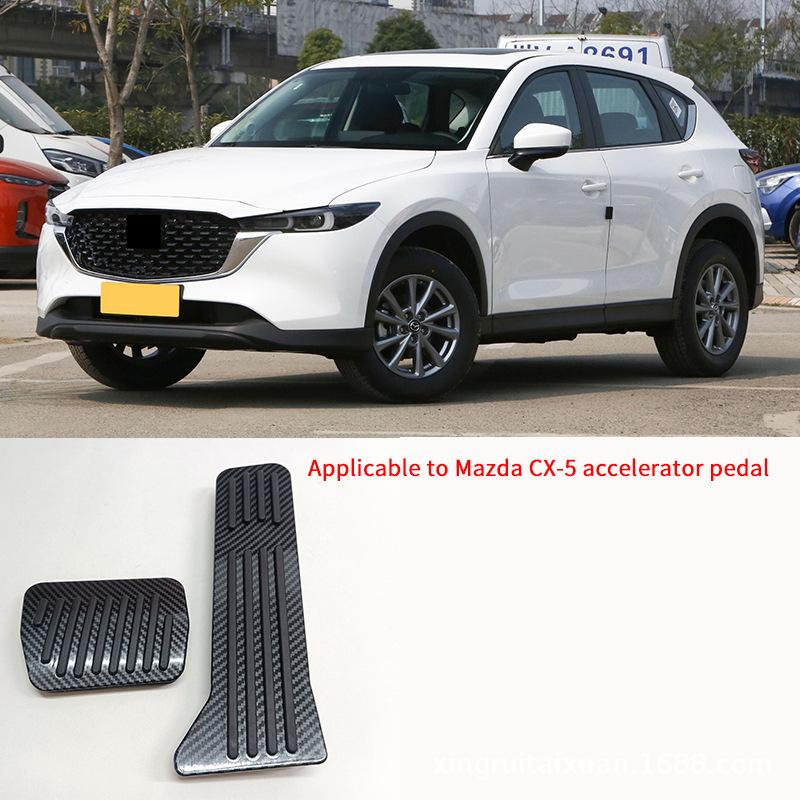 For Mazda CX-5 accelerator pedal carbon fiber pattern water transfer printing CX-4 CX-3 brake accelerator pedal
