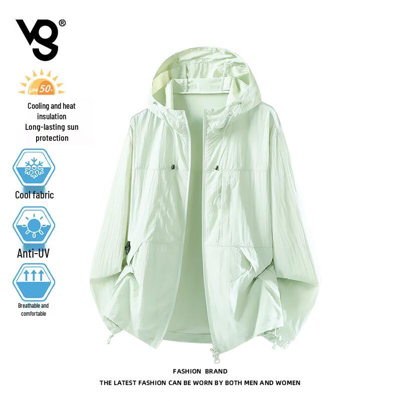 VUUG Men's Hooded Ice Silk UPF 50+ Sun Protection Jacket