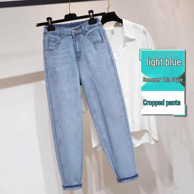 

Женские маленькие летние джинсы с высокой талией – Эластичные, тонкие, идеально подходят для фигуры типа «груша». 2XL (for 135-150 jin)