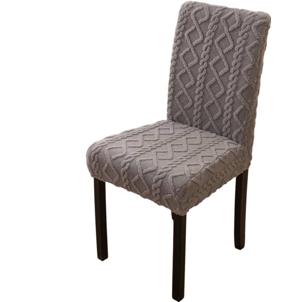 Premium Stretch Jacquard Chair Covers Velveteen Removable Elastic Jacquard Dining Chair Slipcovers Geometric Jacquard