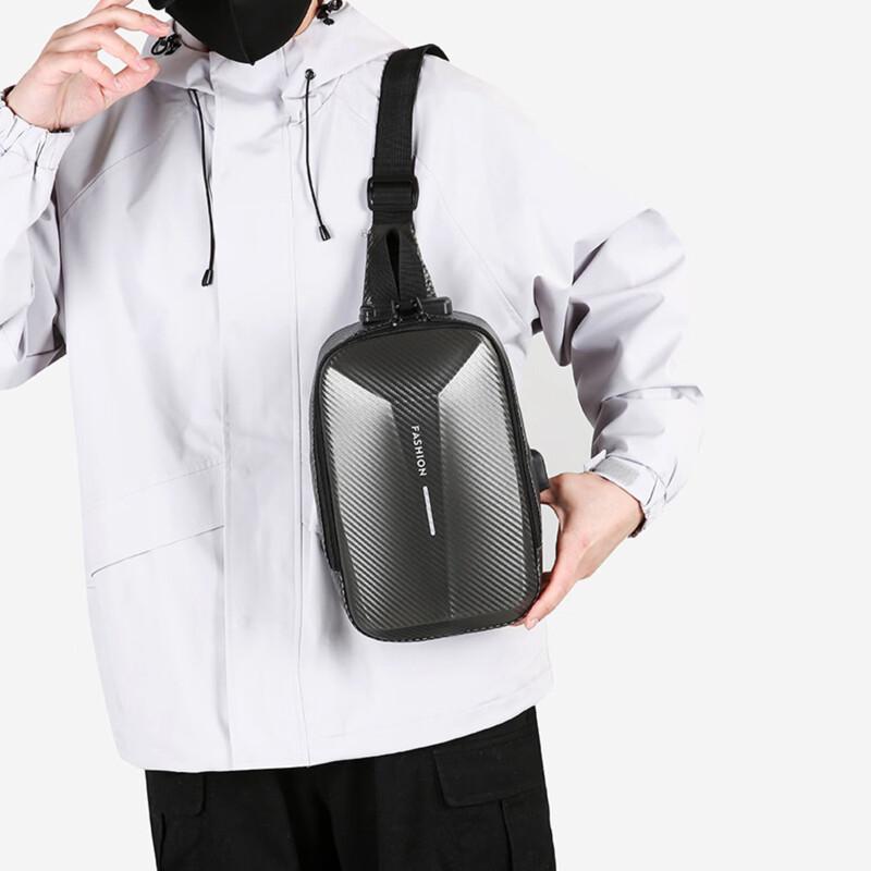 Li Shen Men's Casual Chest Bag