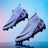 Nuove scarpe da calcio basse da uomo e da donna, unghie lunghe e unghie rotte, scarpe da allenamento da competizione, scarpe da calcio sportive per adulti da uomo e da donna