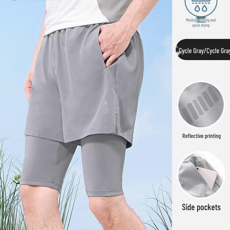 

Camel Activewear Collection XL