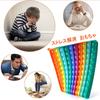 Multiplication Table Learning Bubble Board Stress Intelligence Development Educational Toy for Fidget Autism for Kids and Adults Toy, Push-Pop Game,