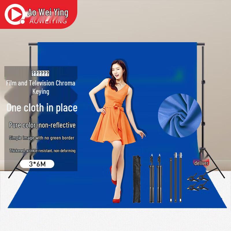 Professional Thickened Video Keying Background Screen