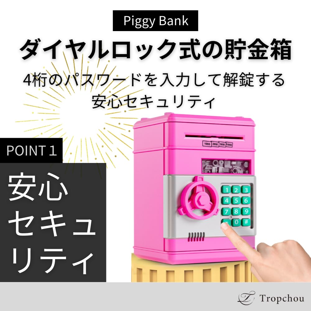 Tropchou Piggy Bank with Combination Lock ATM Security Password Bank Bills Coins Savings Automatic (Navy)