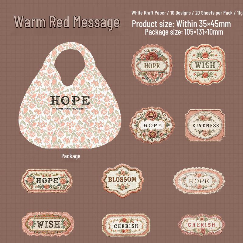 Retro Floral Embroidered Ketchup Label Stickers for DIY Bullet Journals and Creative Decor.