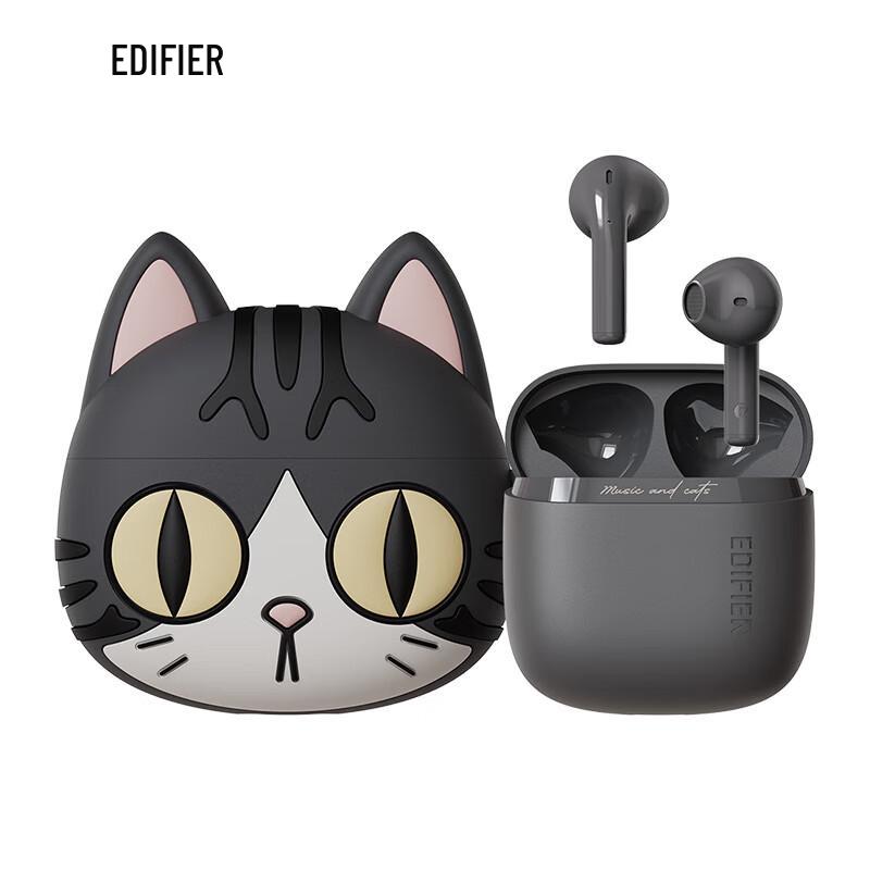 

Edifier Zero Meow Wireless Bluetooth Earbuds
