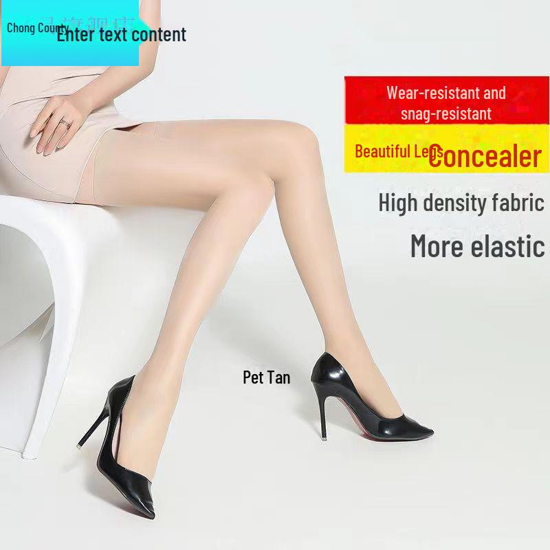 Sheer Flesh-Colored Thigh-High Stockings for Women - Sexy, Non-Slip, Summer Wear