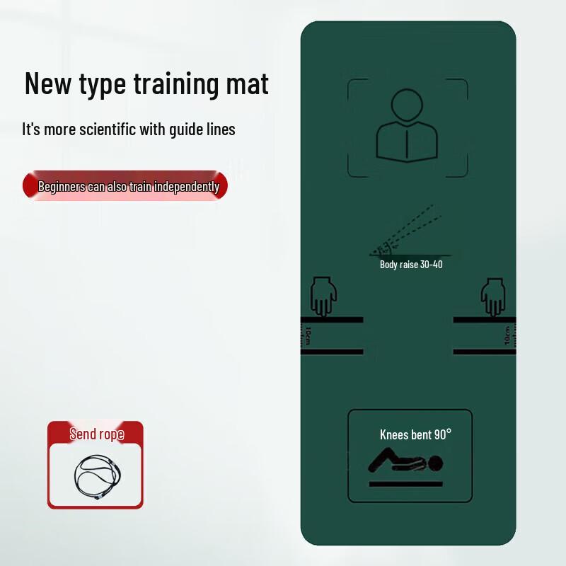 Junsheng Fitness Sit-up Yoga Mat