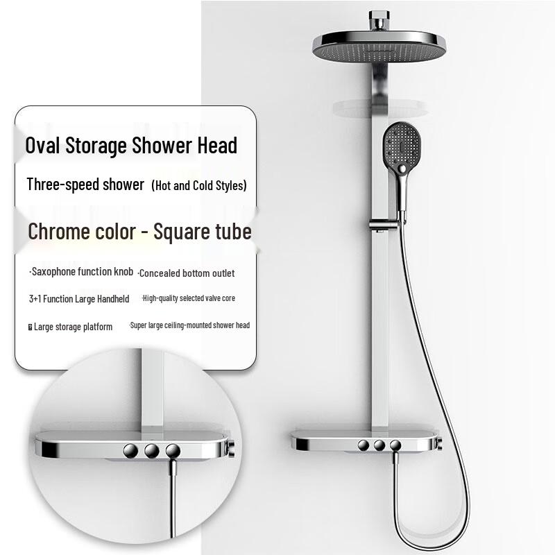 Xuanyong Digital Thermostatic Shower System