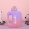 2023 Summer Gradient Sports Water Bottle: Large Capacity, Portable, Popular Design