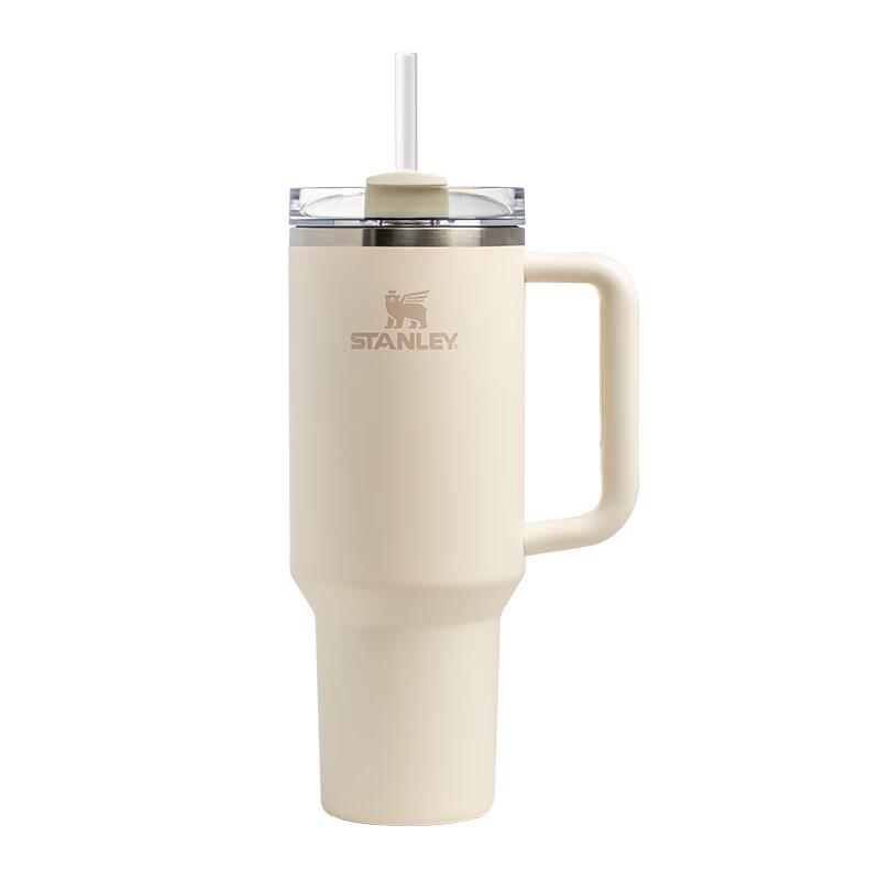 Stanley Jumbo Insulated Straw Tumbler