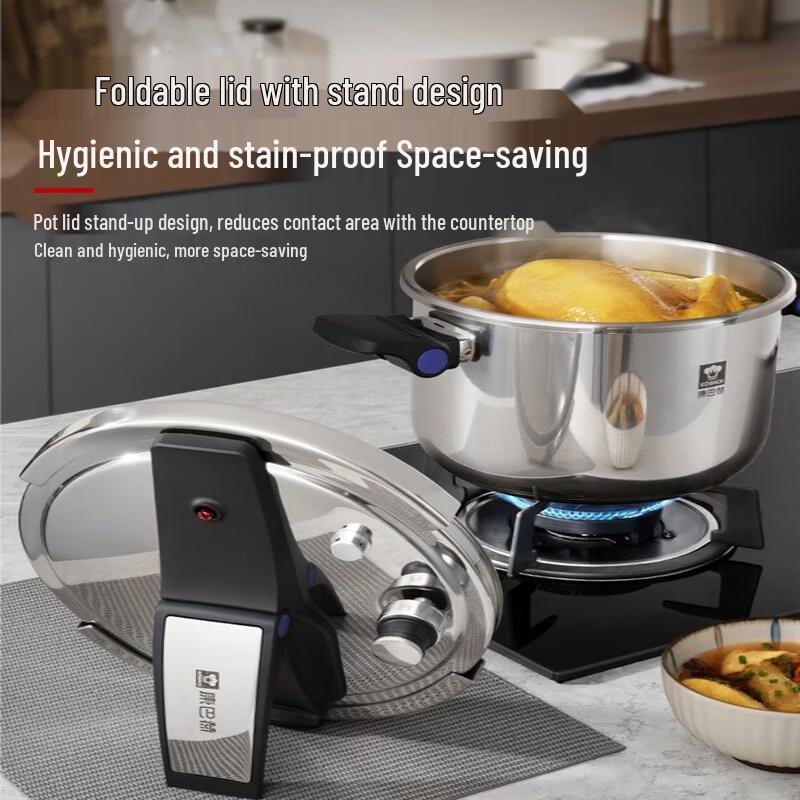 KOBACH German Style 304 Stainless Steel Pressure Cooker