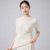 Pure Wool Women's Mid-Sleeve Autumn Sweater: Slimming Half-High Collar Bodycon Knitted T-shirt