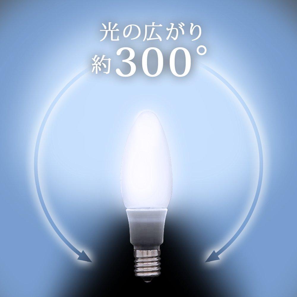 IRIS OHYAMA LED E17 40W Daylight Full Beam Milky Bulb, Base, Equivalent, White, Distribution, Dimmable, White, LDC4N-G-E17/D-FW