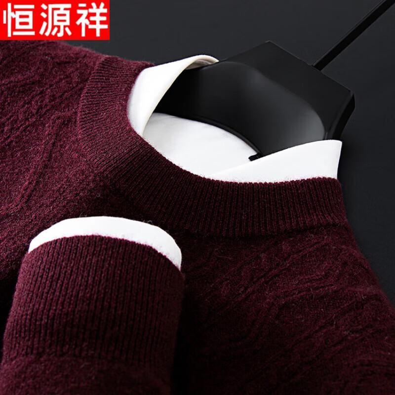 Hengyuanxiang Men's Round Neck Wool & Cashmere Pullover Sweater