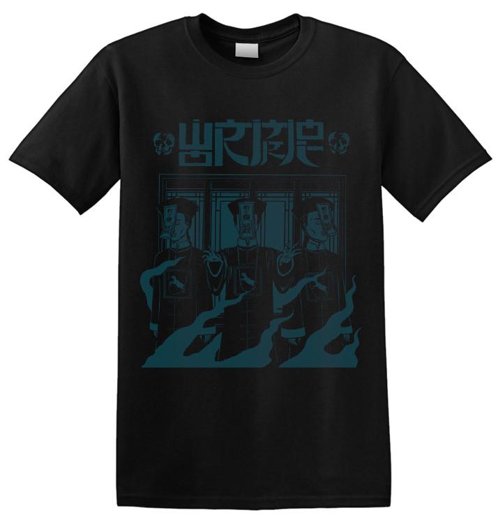 WORMROT - Australian Tour T-Shirt XXXL
