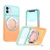 Phantom Skin Feel Gradient PC+TPU Phone Case With 360° Rotating Metal Holder, Magnetic Wireless Charging Shockproof Protective Cover