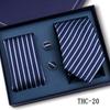 Men'S Business Tie Pocket Square Scarf Gift Box Set Formal Wedding Professional Shirt Trendy Tie Worker