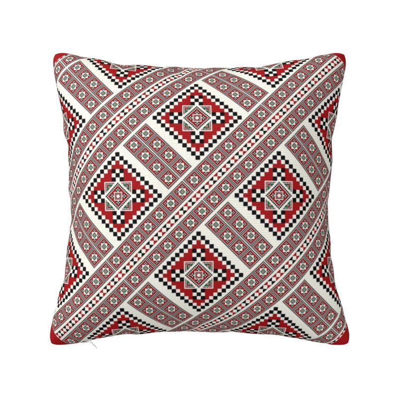 Custom Modern Ukraine Vyshyvanka Embroidery Cushion Cover Soft Bohemian Geometric Pillow Case Living Room Decoration