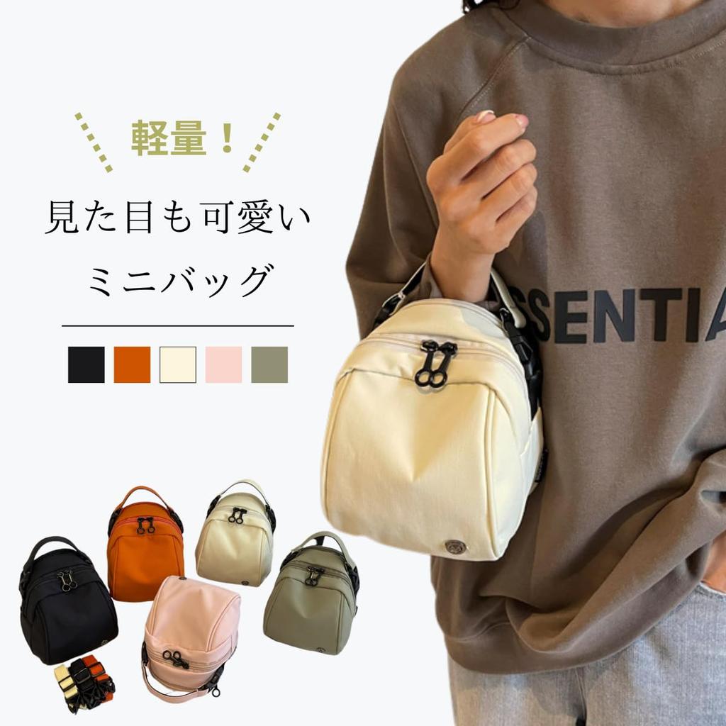 [SHARE ITEMS] Women's Lightweight 2-Way Canvas Mini Bag, Perfect for Shoulder or Handbag, Small, Stylish, Cute, and Casual Outings (White)