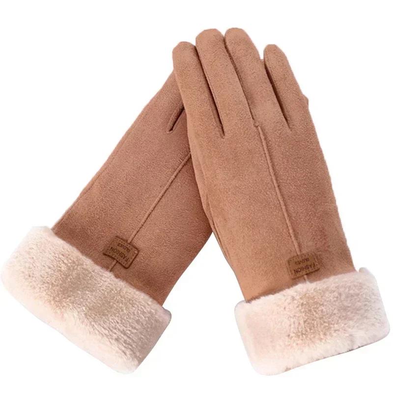 New Fashion Winter Warm Gloves Autumn Women Cute Furry Thermal Lined Mitts Full Finger Female Mittens Outdoor Sports Gloves