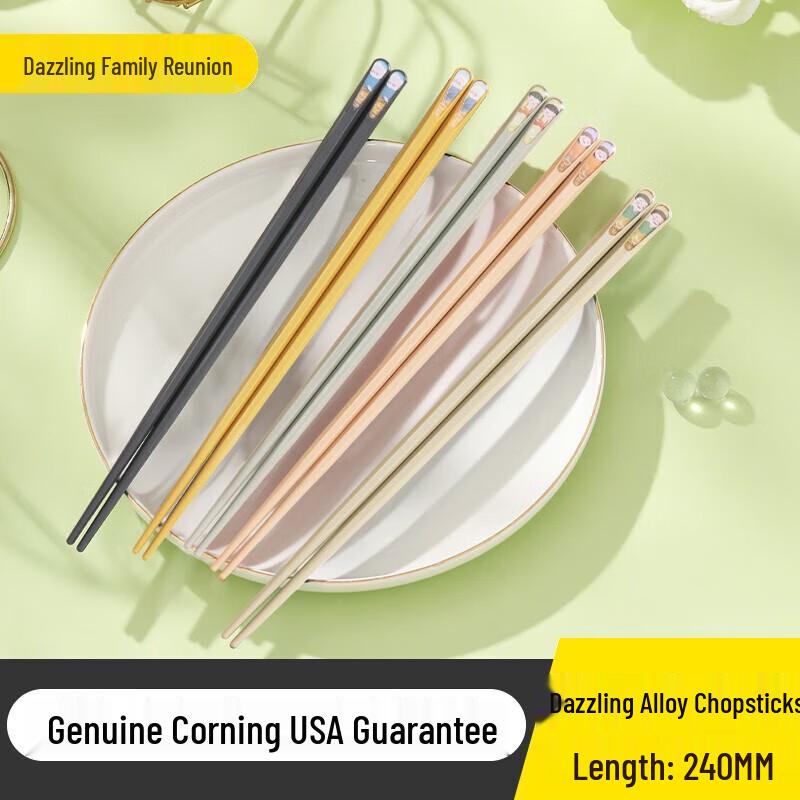 EKCO Corning Alloy Chopsticks