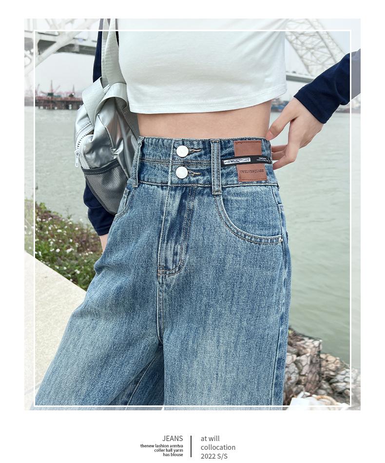 Women's jeans, high waisted, loose and wide leg pants, casual and versatile, comfortable for commuting, hanging straight leg pants, children's pants
