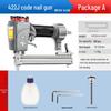 Zhongjie Pneumatic Brad Nailer - No Jam Woodworking Nail & Staple Gun