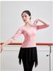 Black Long Sleeve Dance Practice Suit for Square Dance and Art School Training