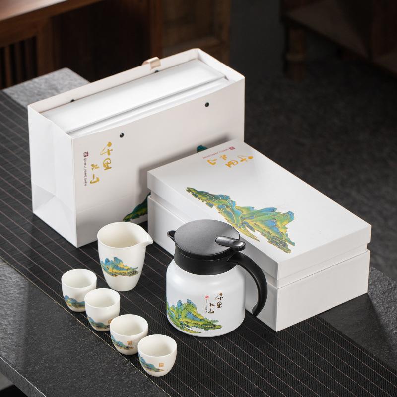 Qianli Jiangshan Braised Teapot Kung Fu Tea Set Business Bank Enterprise Company Festival High-end Gift Set