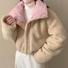 Winter Women's Cotton Coat Tops Jacket Versatile Skinny Long Sleeve Lapel Short Warm Thickened Vintage Comfortable Versatile