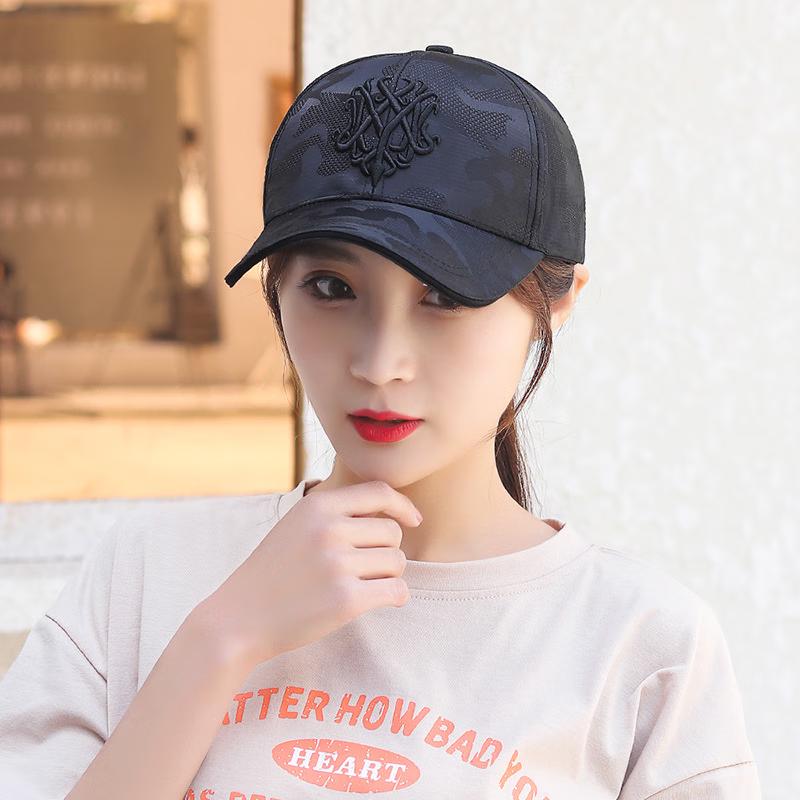ZHENYUEQI Camouflage 3D Embroidery Adjustable Baseball Cap