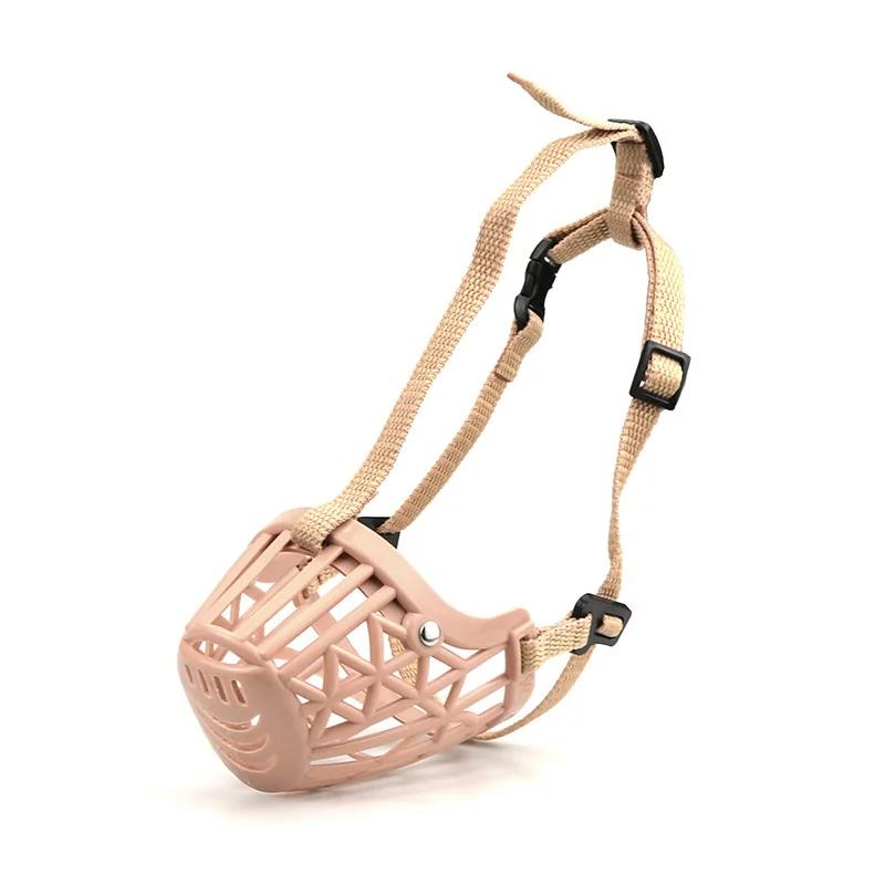 Outdoor Anti-eating Dog Muzzle for Medium Large Dogs Adjustable Pet Mask Golden Resistant Labrador Accessories mascotas Supplies