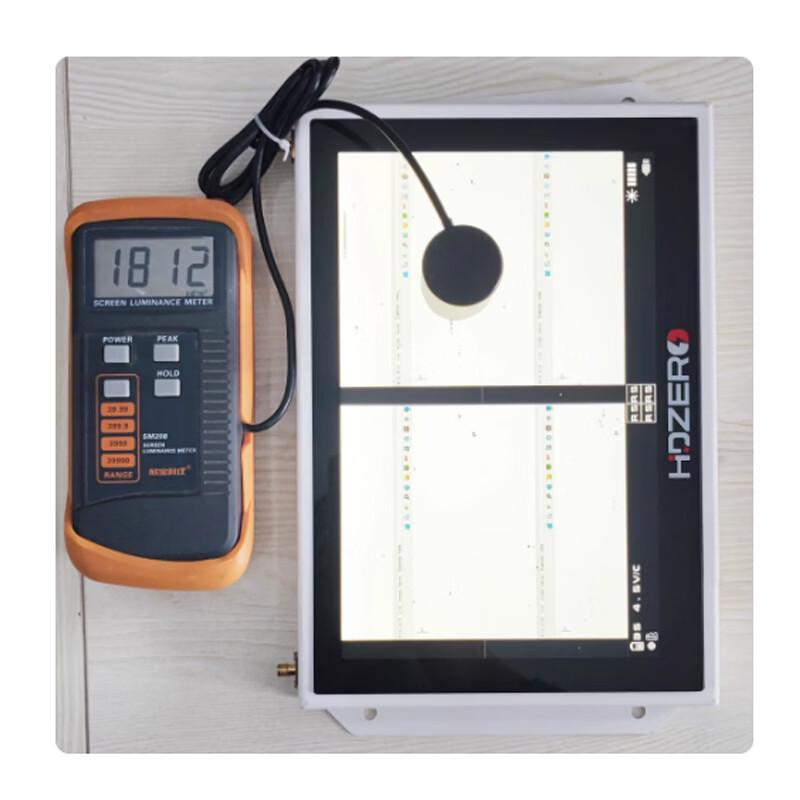 HDZERO Quad Viewer FPV Monitor