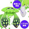 Sanei Boeki Splatoon Stuffed Toy Set [Set Product] 2-piece (Judge-kun, Squid)